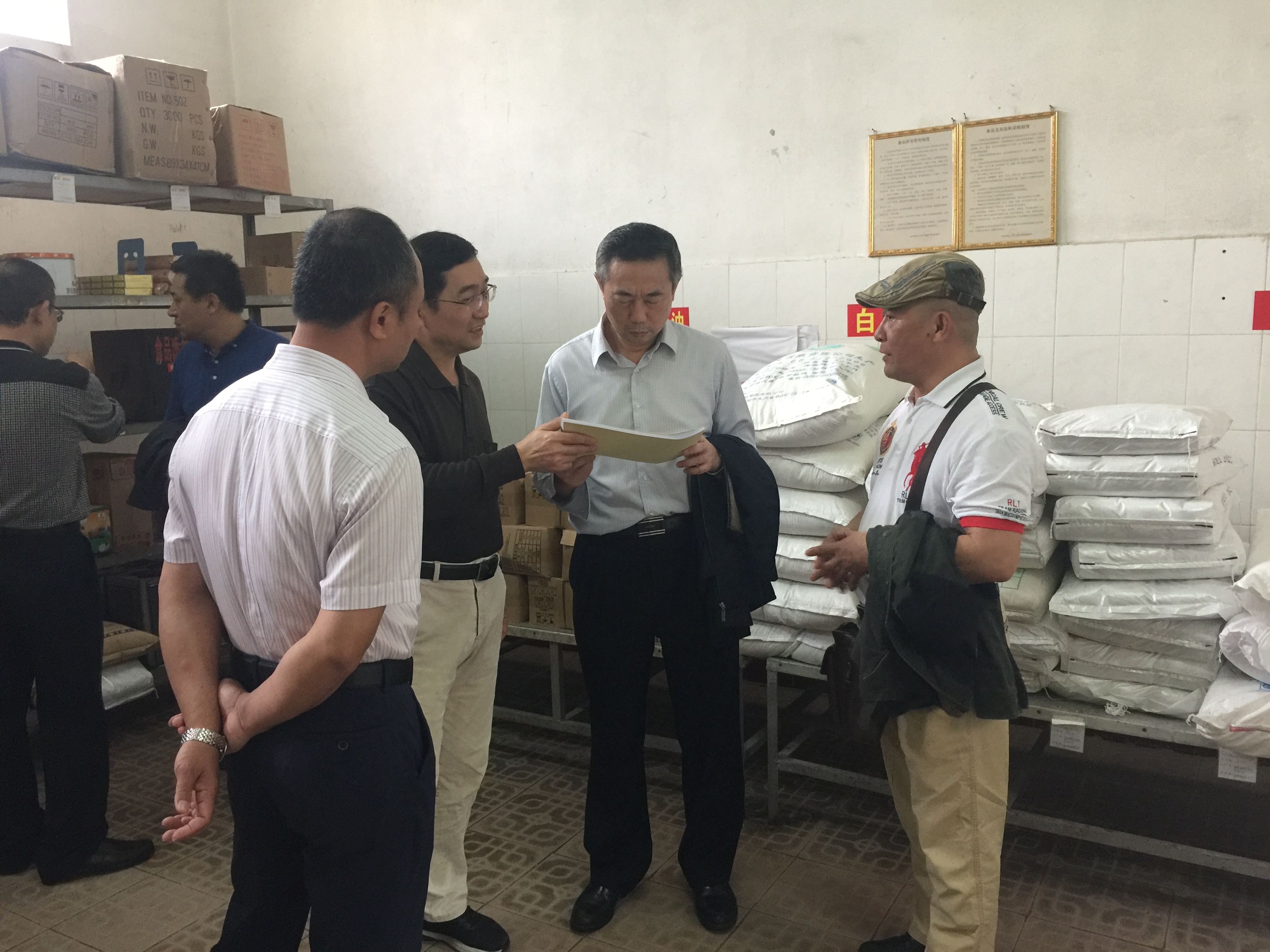 史海涛副校长带队开展校园安全检查